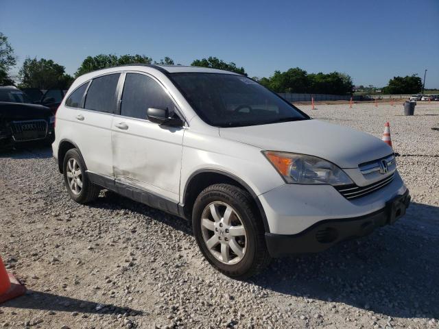 JHLRE38767C032491 - 2007 HONDA CR-V EXL WHITE photo 4