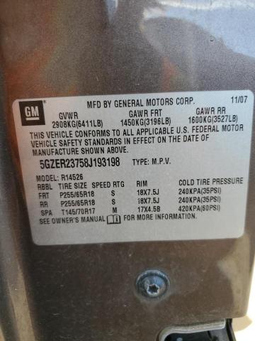 5GZER23758J193198 - 2008 SATURN OUTLOOK XR ყავისფერი ფოტო 14