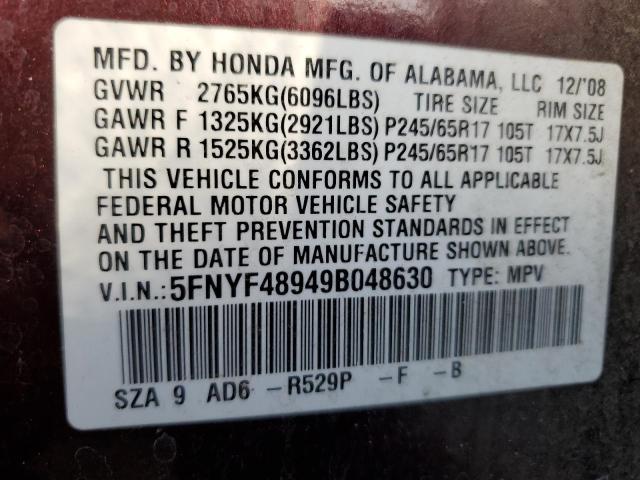 5FNYF48949B048630 - 2009 HONDA PILOT TOURING BURGUNDY photo 13