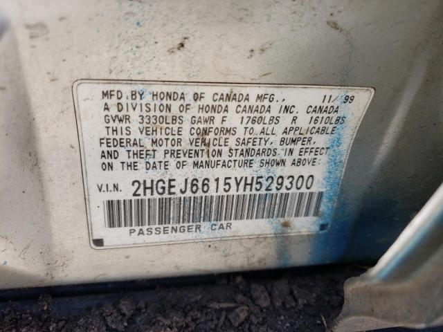 2HGEJ6615YH529300 - 2000 HONDA CIVIC BASE 黑色 照片 12