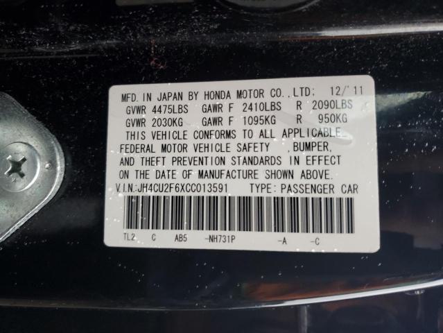 JH4CU2F6XCC013591 - 2012 ACURA TSX TECH BLACK photo 12