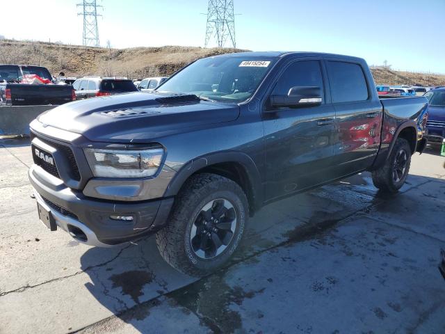 1C6SRFLT3MN760608 - 2021 RAM 1500 REBEL GRAY photo 1