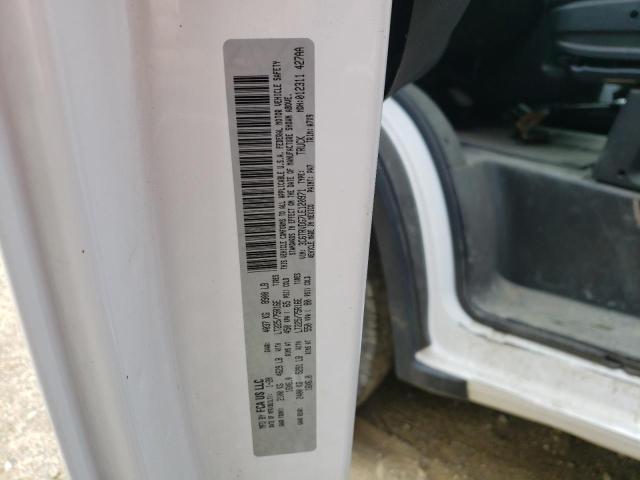 3C6TRVDG7LE120971 - 2020 RAM PROMASTER 2500 HIGH 白色 照片 13