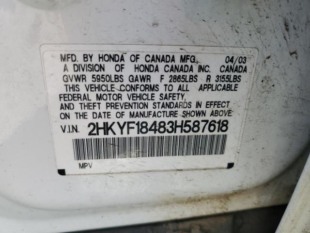 2HKYF18483H587618 - 2003 HONDA PILOT EX WHITE photo 13