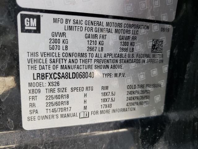 LRBFXCSA8LD068040 - 2020 BUICK ENVISION ESSENCE შავი ფოტო 13