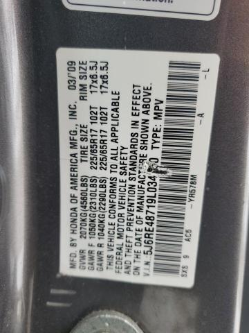 5J6RE48719L034150 - 2009 HONDA CR-V EXL GRAY photo 12