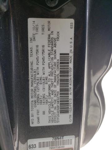 5TFUX4EN9FX032759 - 2015 TOYOTA TACOMA ACCESS CAB ნაცრისფერი ფოტო 12