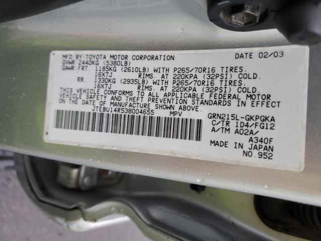 JTEBU14R538004655 - 2003 TOYOTA 4RUNNER SR5 SILVER photo 13