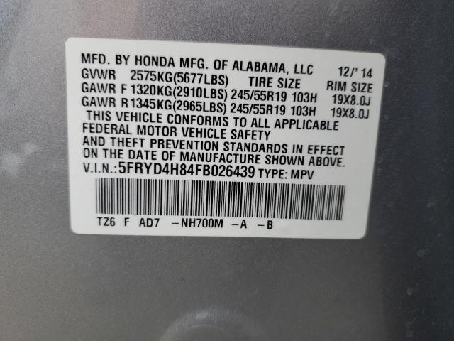 5FRYD4H84FB026439 - 2015 ACURA MDX ADVANCE SILVER photo 12