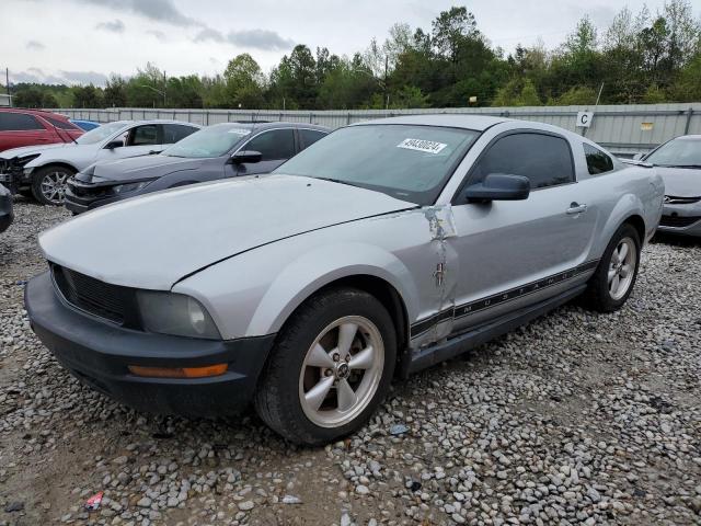1ZVFT80N975259883 - 2007 FORD MUSTANG SILVER photo 1