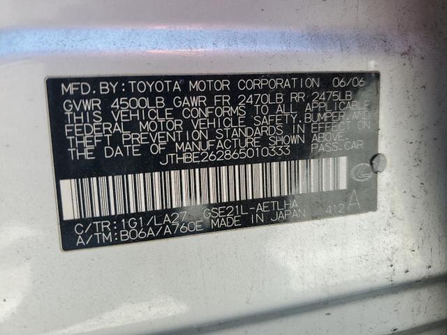 JTHBE262865010333 - 2006 LEXUS IS 350 SILVER photo 12