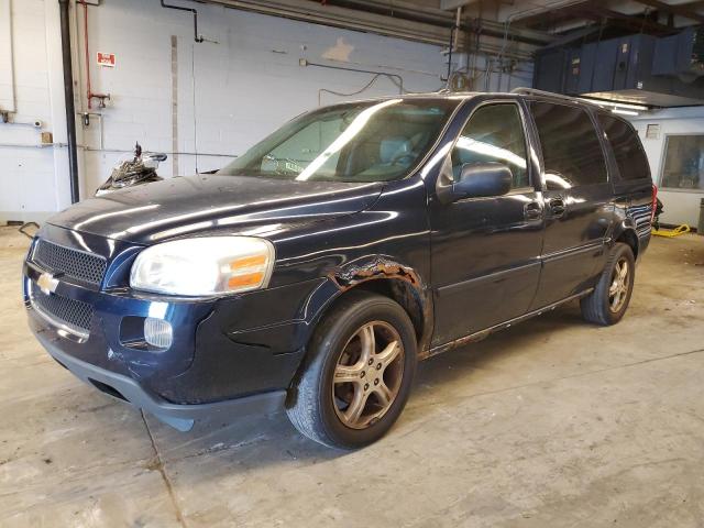 1GNDV23L15D295038 - 2005 CHEVROLET UPLANDER LS 蓝色 照片 1