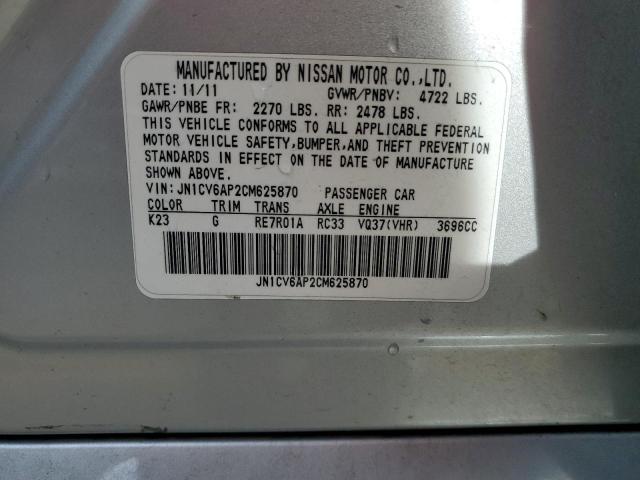 JN1CV6AP2CM625870 - 2012 INFINITI G37 BASE SILVER photo 12