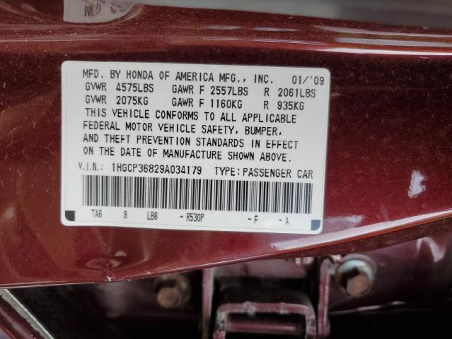 1HGCP36829A034179 - 2009 HONDA ACCORD EXL MAROON photo 12