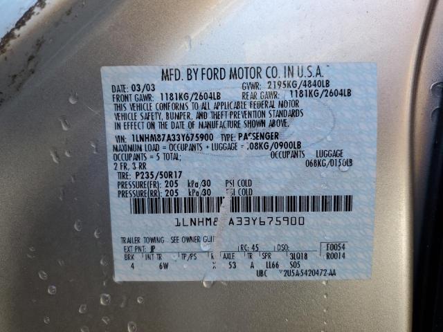 1LNHM87A33Y675900 - 2003 LINCOLN LS 银色 照片 12