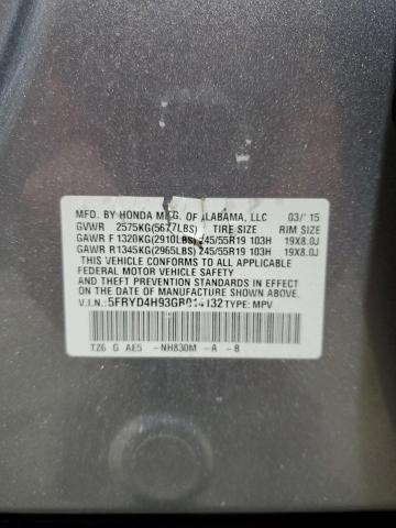 5FRYD4H93GB014132 - 2016 ACURA MDX ADVANCE SILVER photo 14