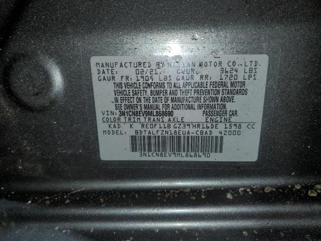 3N1CN8EV9ML868690 - 2021 NISSAN VERSA SV GRAY photo 12