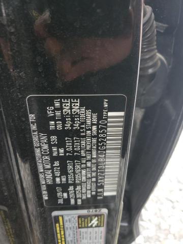 5XYZT3LB4JG528570 - 2018 HYUNDAI SANTA FE S BLACK photo 13