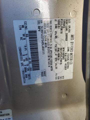 5LMFU27545LJ03111 - 2005 LINCOLN NAVIGATOR 米色 照片 14