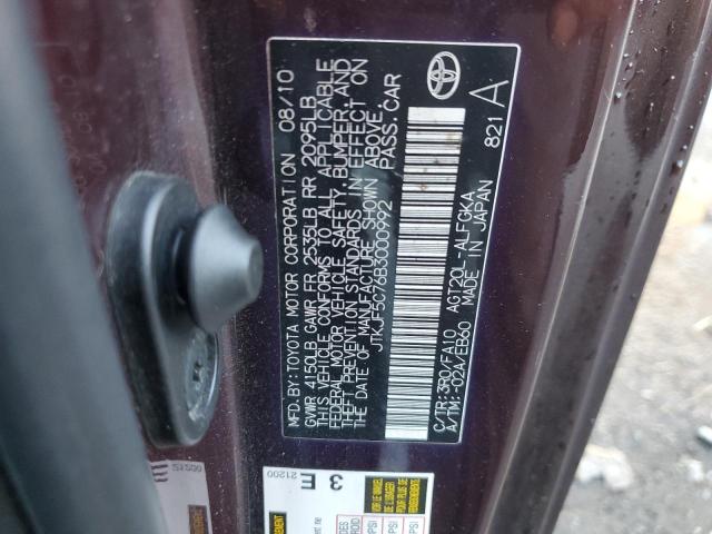 JTKJF5C76B3000992 - 2011 TOYOTA SCION TC მუქწითელი ფოტო 12