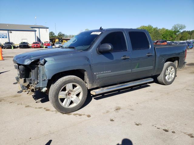 2GCEC13J071603066 - 2007 CHEVROLET SILVERADO C1500 CREW CAB TEAL photo 1