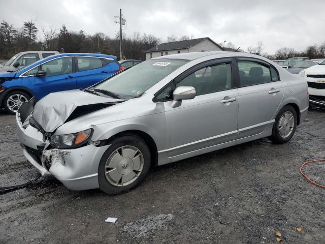 JHMFA36246S002007 - 2006 HONDA CIVIC HYBRID SILVER photo 1