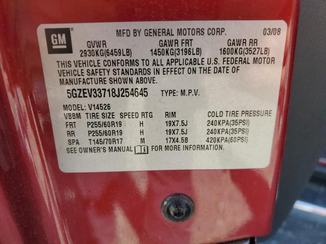 5GZEV33718J254645 - 2008 SATURN OUTLOOK XR RED photo 13