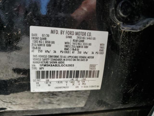 1FM5K8AB2LGC62933 - 2020 FORD EXPLORER POLICE INTERCEPTOR 双色 照片 12