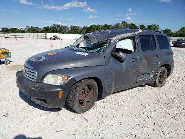 3GNCA23B89S637007 - 2009 CHEVROLET HHR LT GRAY photo 1