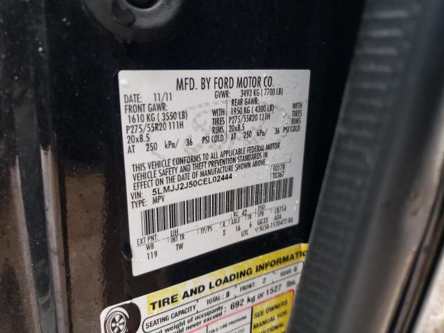 5LMJJ2J50CEL02444 - 2012 LINCOLN NAVIGATOR 黑色 照片 13