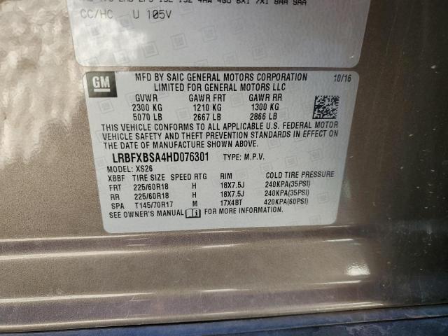 LRBFXBSA4HD076301 - 2017 BUICK ENVISION ESSENCE Qəhvəyi foto 12