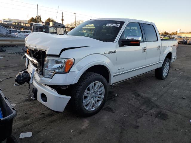 1FTFW1ETXCFA71628 - 2012 FORD F150 SUPERCREW WHITE photo 1