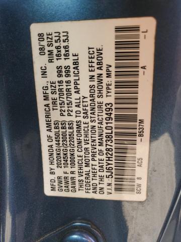 5J6YH28738L019493 - 2008 HONDA ELEMENT EX BLUE photo 12