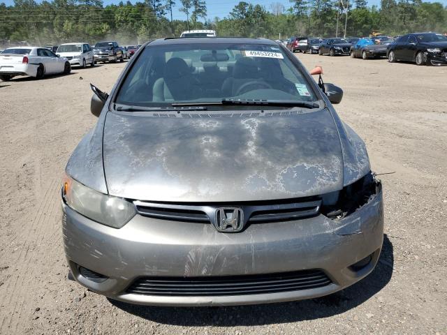 2HGFG12857H538263 - 2007 HONDA CIVIC EX GRAY photo 5