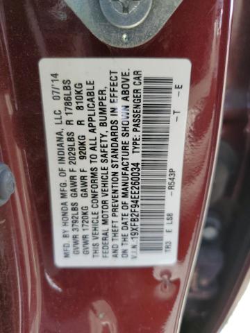 19XFB2F94EE260034 - 2014 HONDA CIVIC EXL ბურგუნდია ფოტო 12