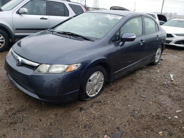 2008 HONDA CIVIC HYBRID, 