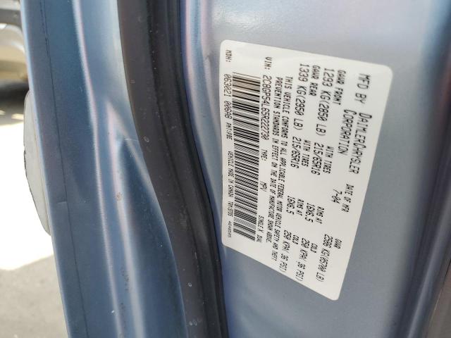 2C8GP54L65R222730 - 2005 CHRYSLER TOWN & COU TOURING BLUE photo 13