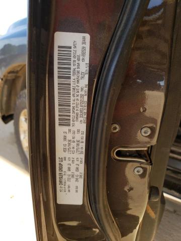 3C6UR5DL6FG521292 - 2015 RAM 2500 SLT შავი ფოტო 12