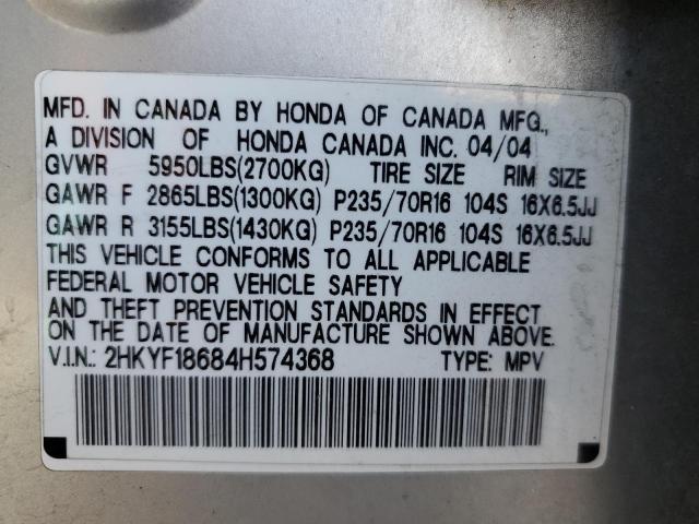 2HKYF18684H574368 - 2004 HONDA PILOT EXL SILVER photo 12