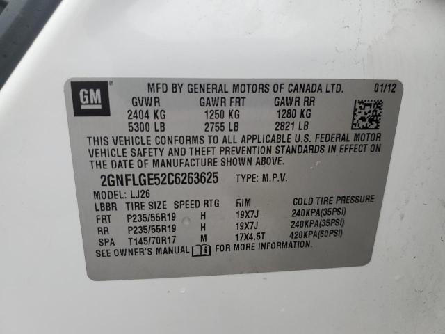 2GNFLGE52C6263625 - 2012 CHEVROLET EQUINOX LTZ WHITE photo 12