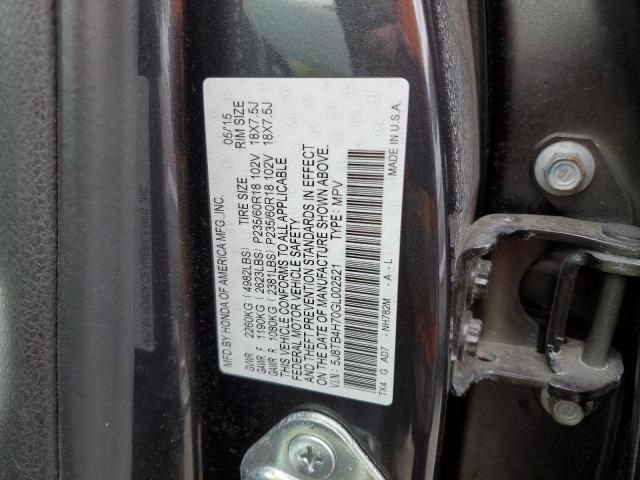 5J8TB4H70GL002521 - 2016 ACURA RDX ADVANCE CHARCOAL photo 13