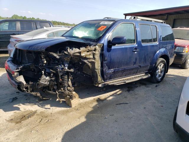 5N1AR1NB6BC604496 - 2011 NISSAN PATHFINDER S BLUE photo 1