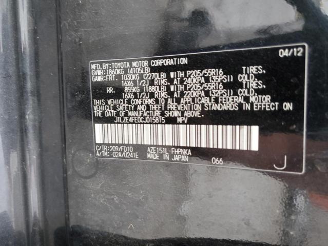 JTLZE4FE0CJ015815 - 2012 TOYOTA SCION XB 黑色 照片 12