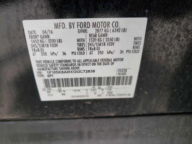 1FM5K8ARXGGC72838 - 2016 FORD EXPLORER POLICE INTERCEPTOR BLACK photo 13