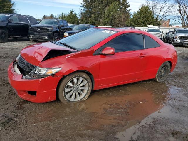 2HGFG1B84BH507479 - 2011 HONDA CIVIC EX RED photo 1