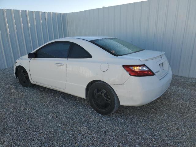 2HGFG12697H532108 - 2007 HONDA CIVIC LX WHITE photo 2