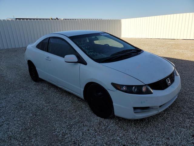 2HGFG12697H532108 - 2007 HONDA CIVIC LX WHITE photo 4