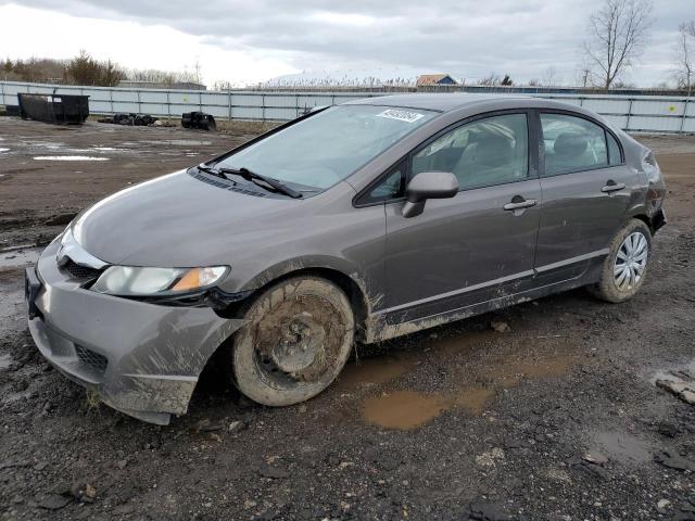 19XFA1F53BE016056 - 2011 HONDA CIVIC LX GRAY photo 1