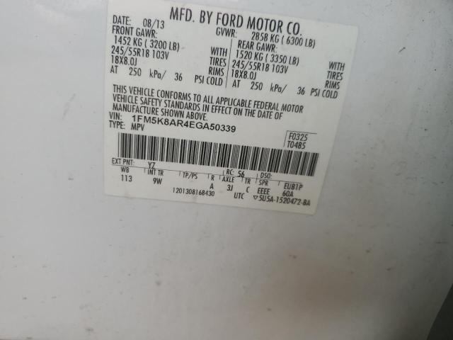 1FM5K8AR4EGA50339 - 2014 FORD EXPLORER POLICE INTERCEPTOR 白色 照片 13