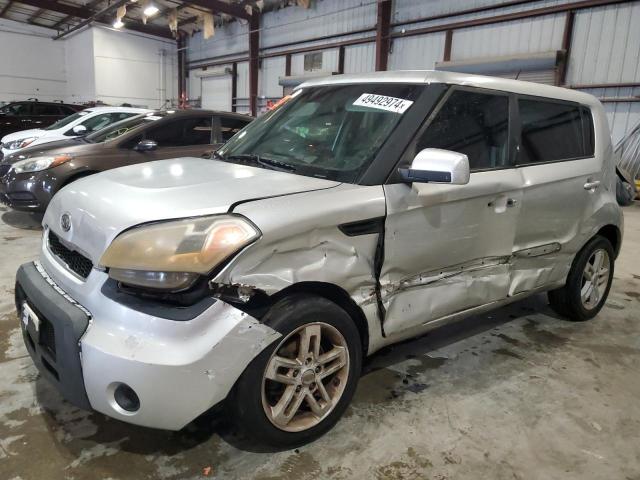 KNDJT2A29B7314540 - 2011 KIA SOUL + SILVER photo 1